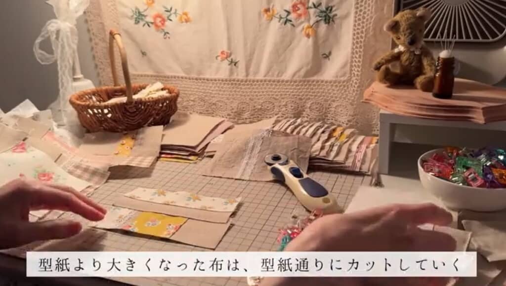 大きくなった布は型紙通りにカットします