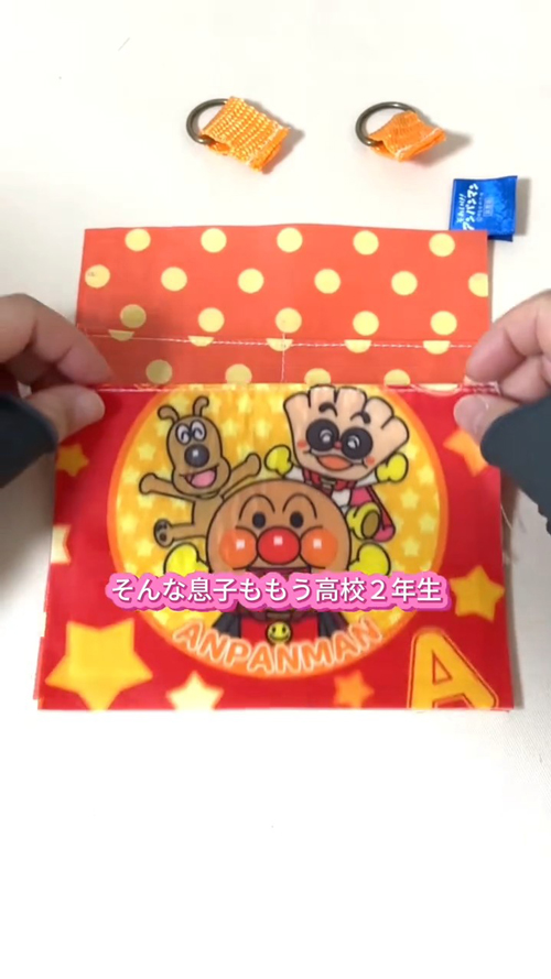 表側にアンパンマンたち
