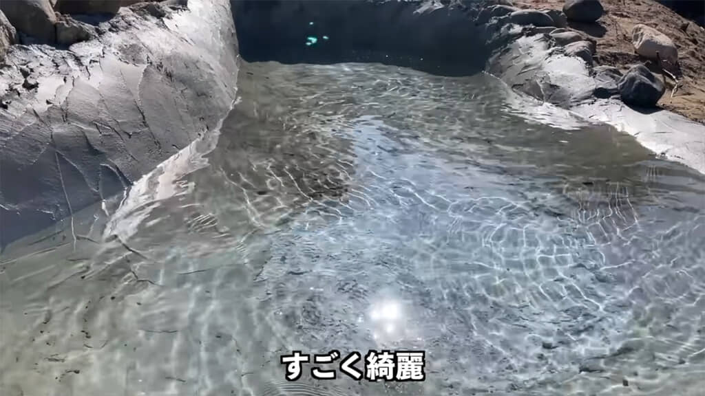 しっかりと水がたまってくれました