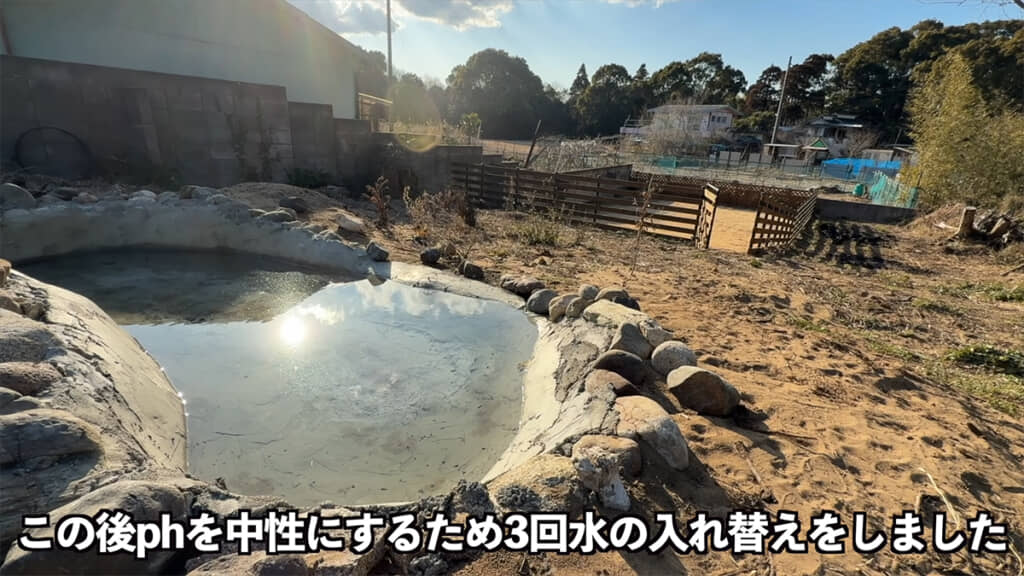 3回水を換えておきました