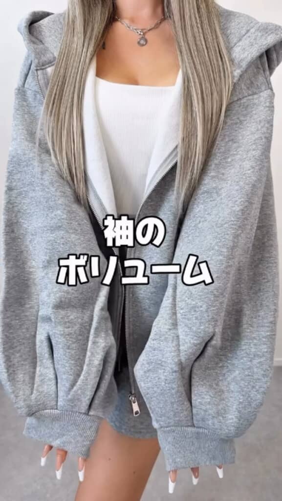 ボリュームのある袖が魅力