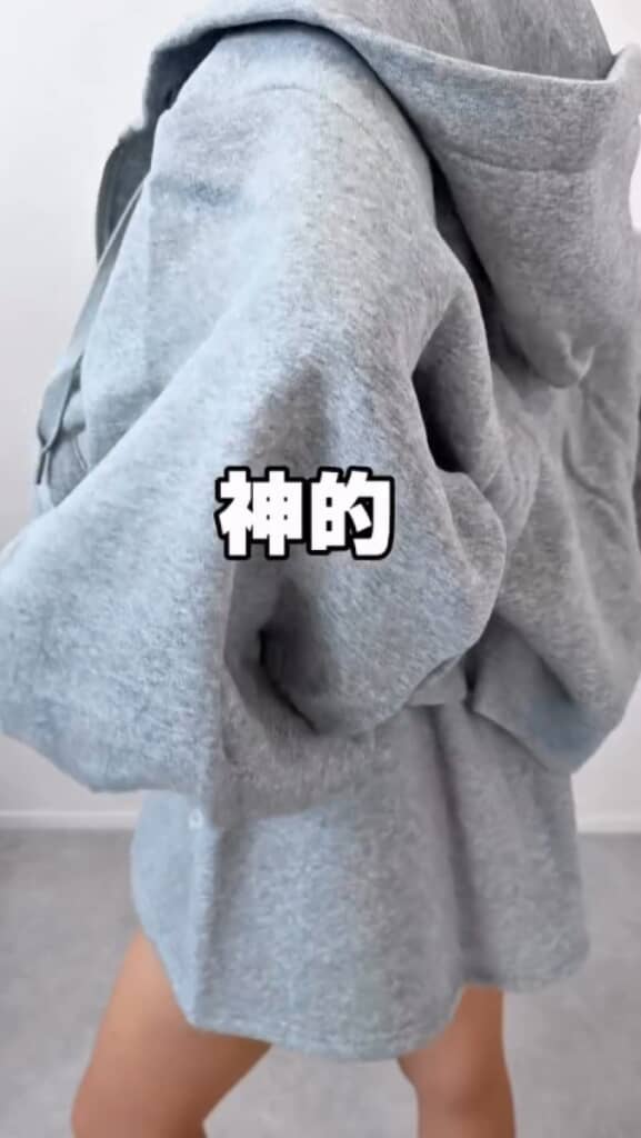 神的にかわいい!