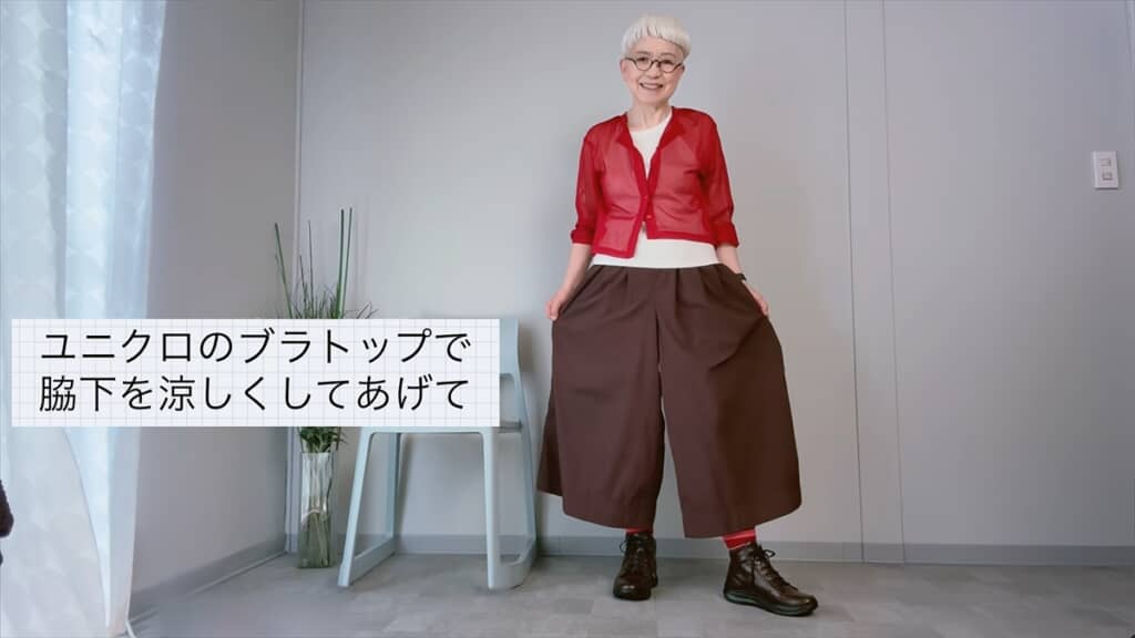 70代女性のプチプラ初秋コーデ