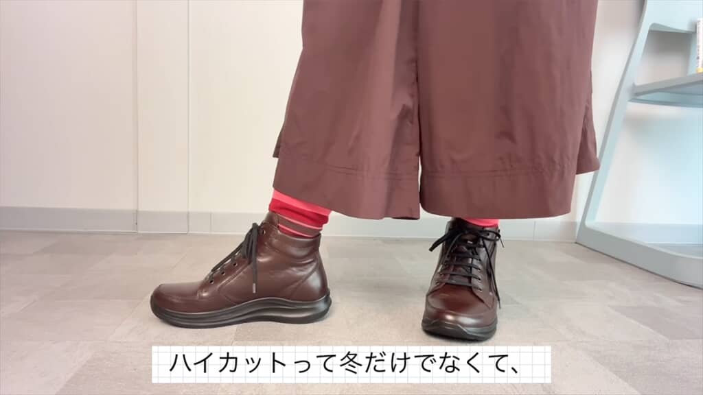 70代女性のプチプラ初秋コーデ