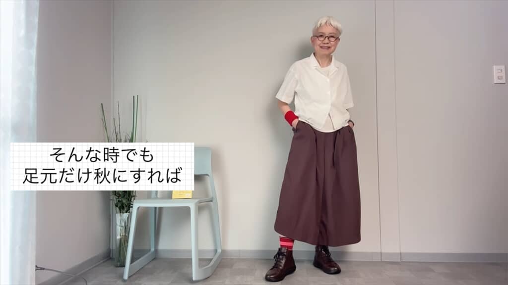 70代女性のプチプラ初秋コーデ