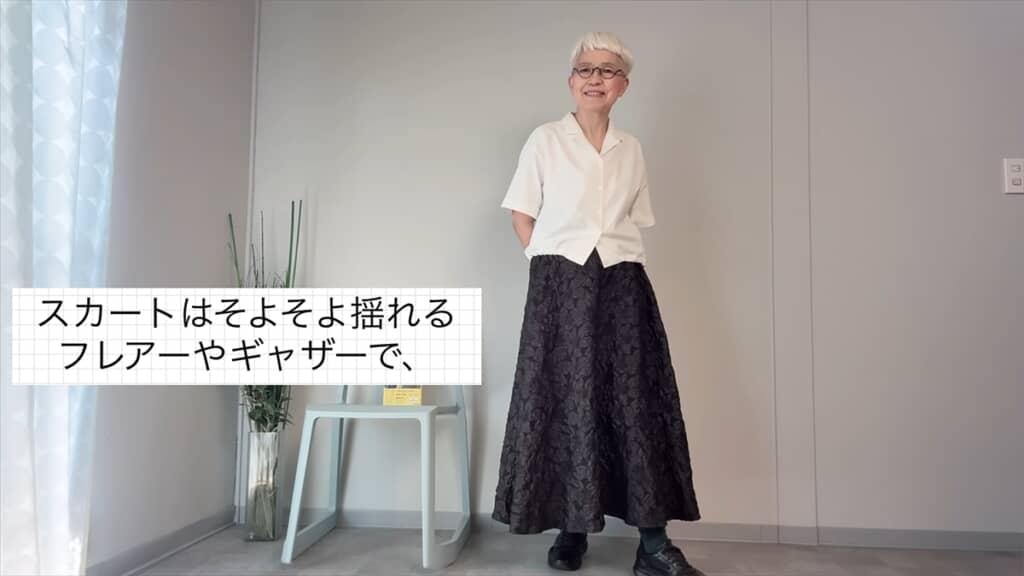 70代女性のプチプラ初秋コーデ