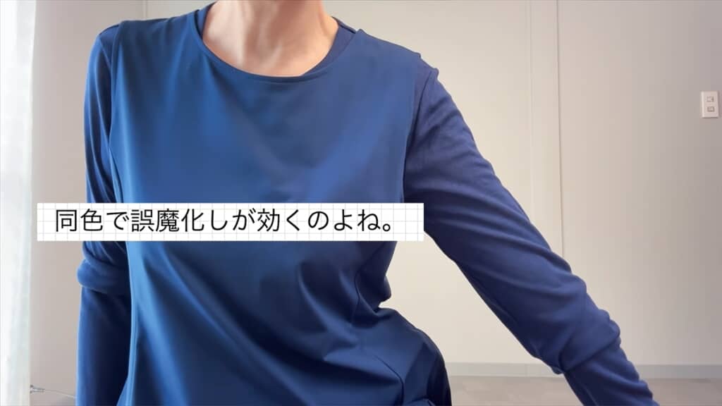 70代女性のプチプラ初秋コーデ