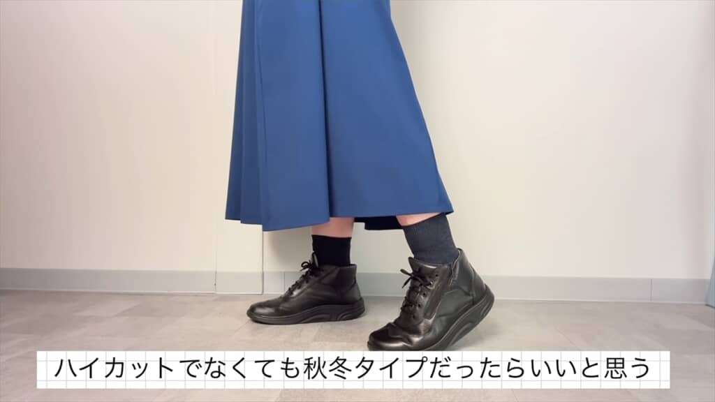 70代女性のプチプラ初秋コーデ