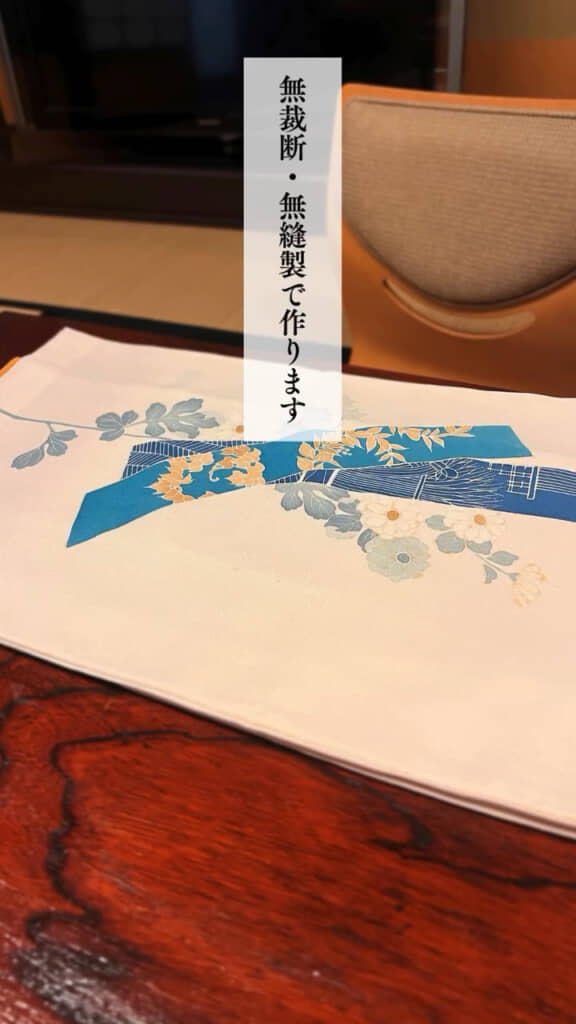 裁断や裁縫は不要です