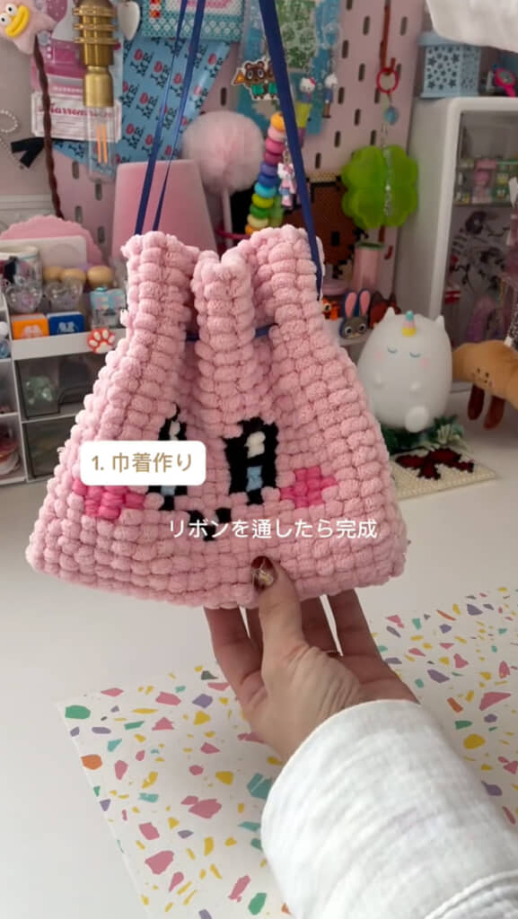 星のカービィの巾着袋が完成！