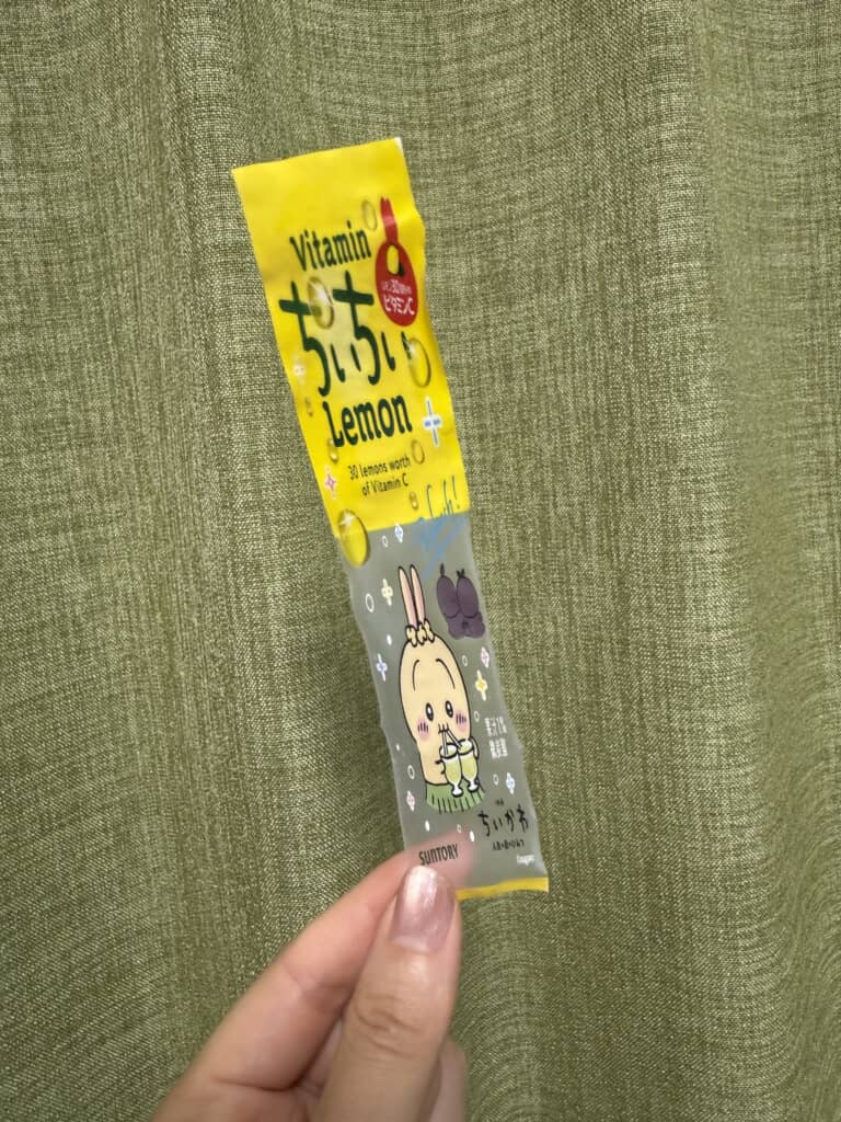 とっても小さく縮んでしまった!