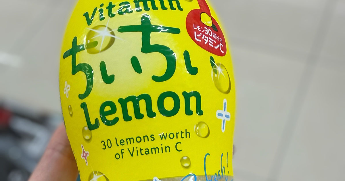 ちいかわコラボのCCレモン→ラベルを平らにしようと、熱湯につけてみたら……「?????」 目を疑う光景が1170万表示(1/2) | ハンドメイド ねとらぼ