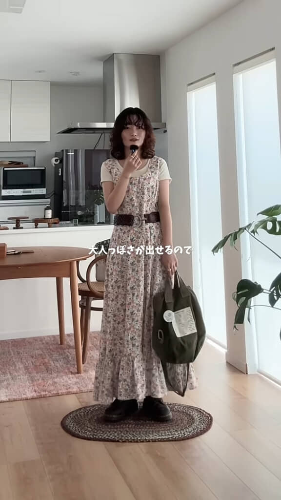 大人っぽさをミックス