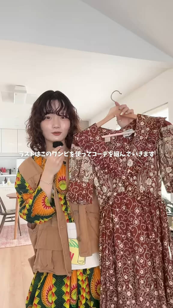 最後はかわいい赤のワンピース