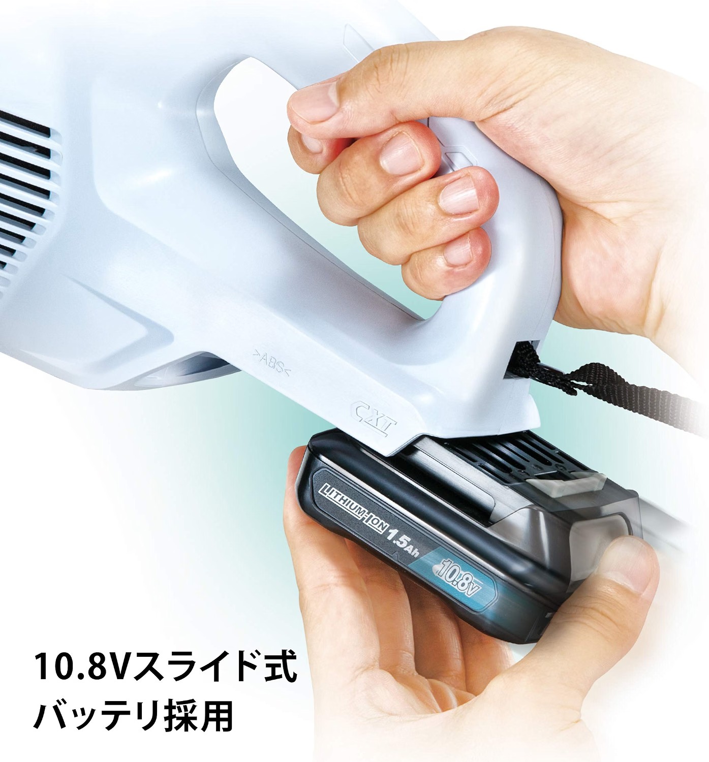 「最高の掃除機です」 マキタの“コードレス掃除機”が大人気 「軽くて吸引力も十分」「掃除が楽しくなりました」(1/2) | ライフ ねとらぼリサーチ