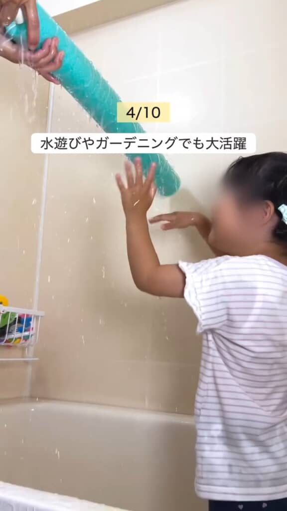 手作りスプリンクラーが完成