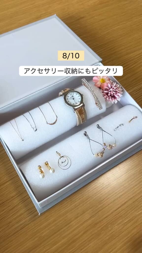 アクセサリーボックスが完成