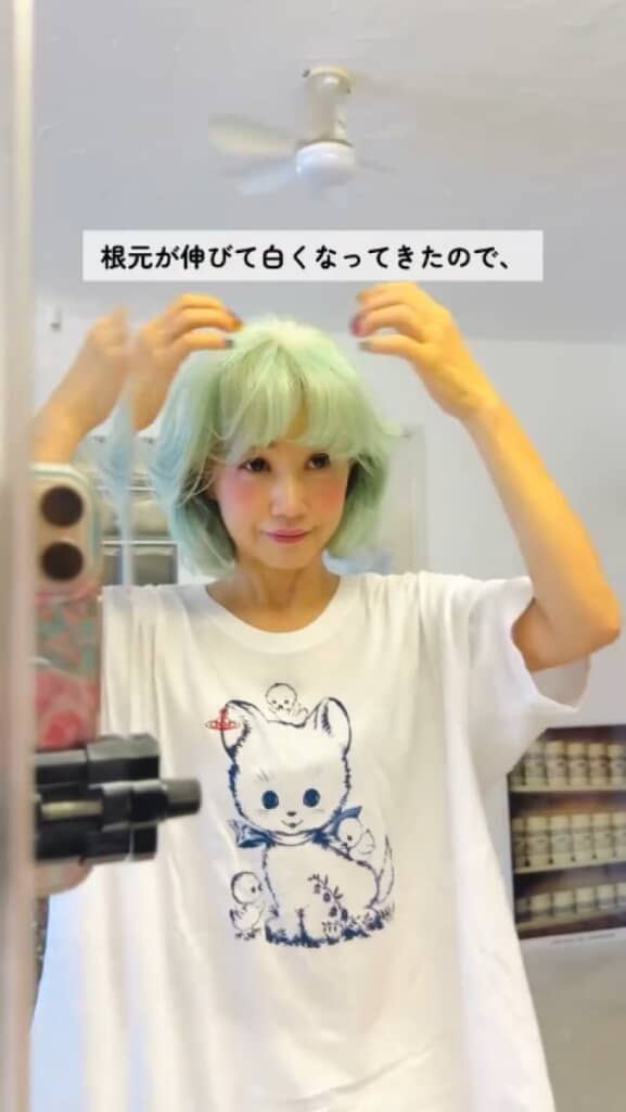 髪がグリーン色の姫さん