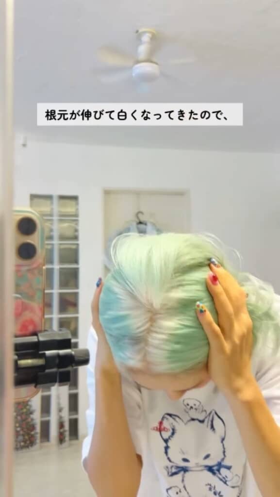 髪が伸びて根本が気になってきた