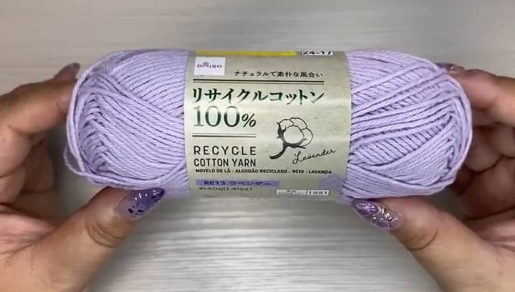 材料