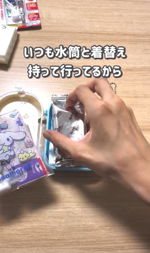 （4/7）ケースに入れておけば、クッキータイプの非常食なども衝撃で粉々にならずに携帯可能！