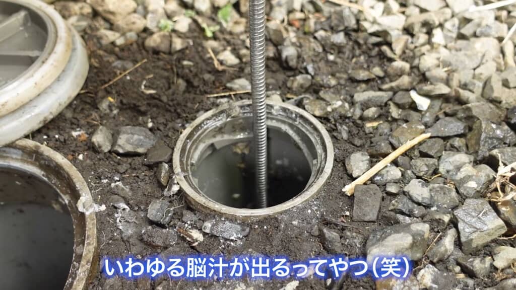 今回のケースは良い刺激になると語る投稿者