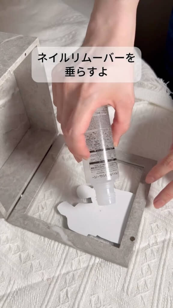 100円ショップのボックスを使用