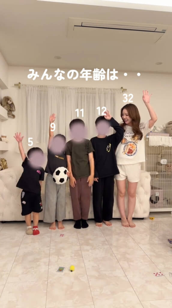 4児のママに！