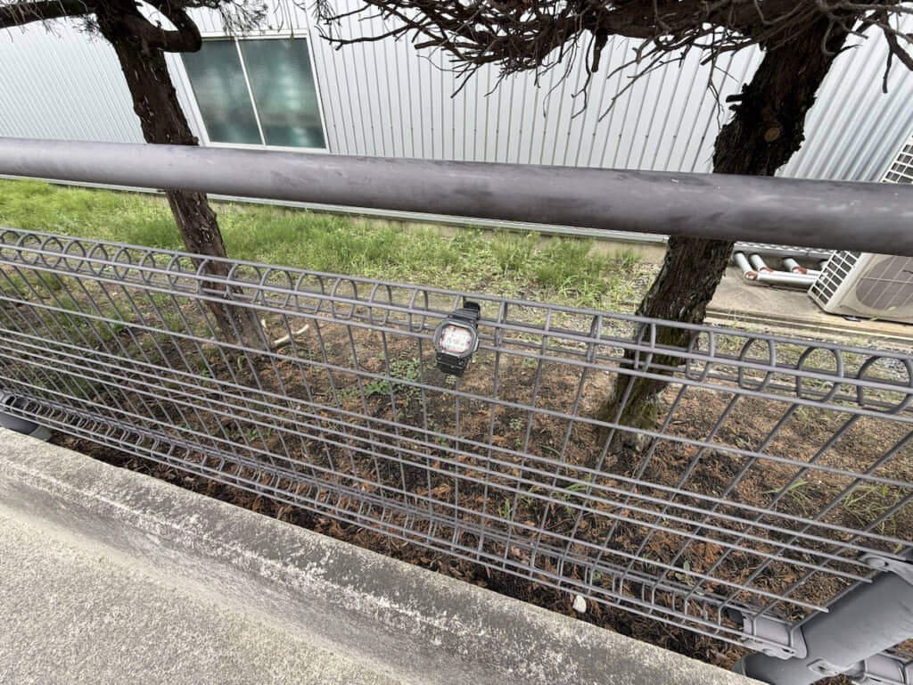 あったあああああああ!