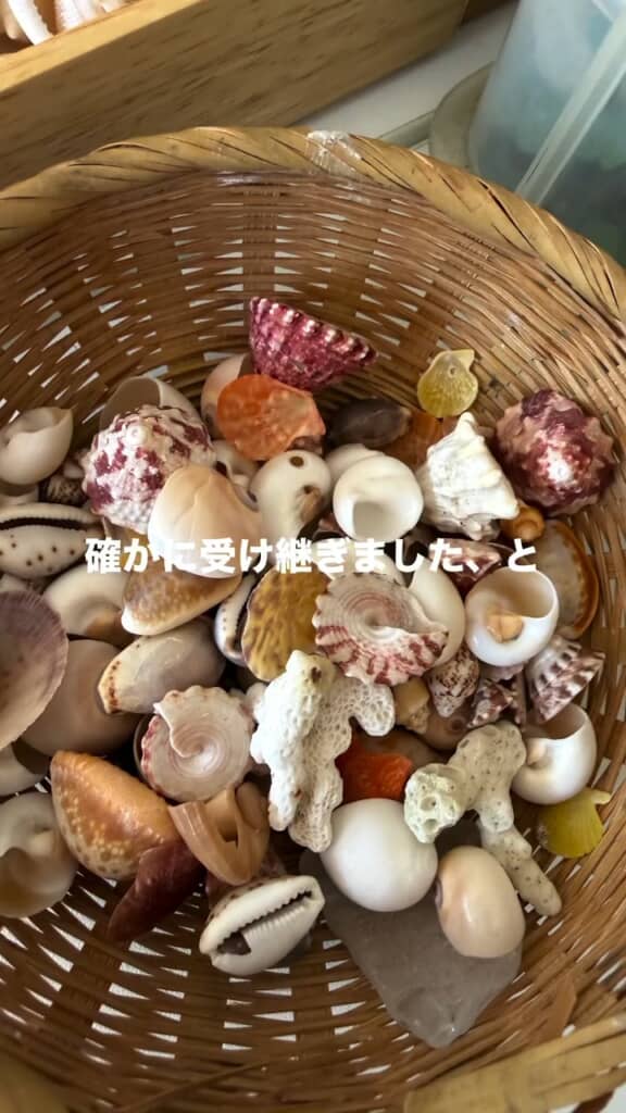 子どもたちが喜ぶ顔が思い浮かぶ
