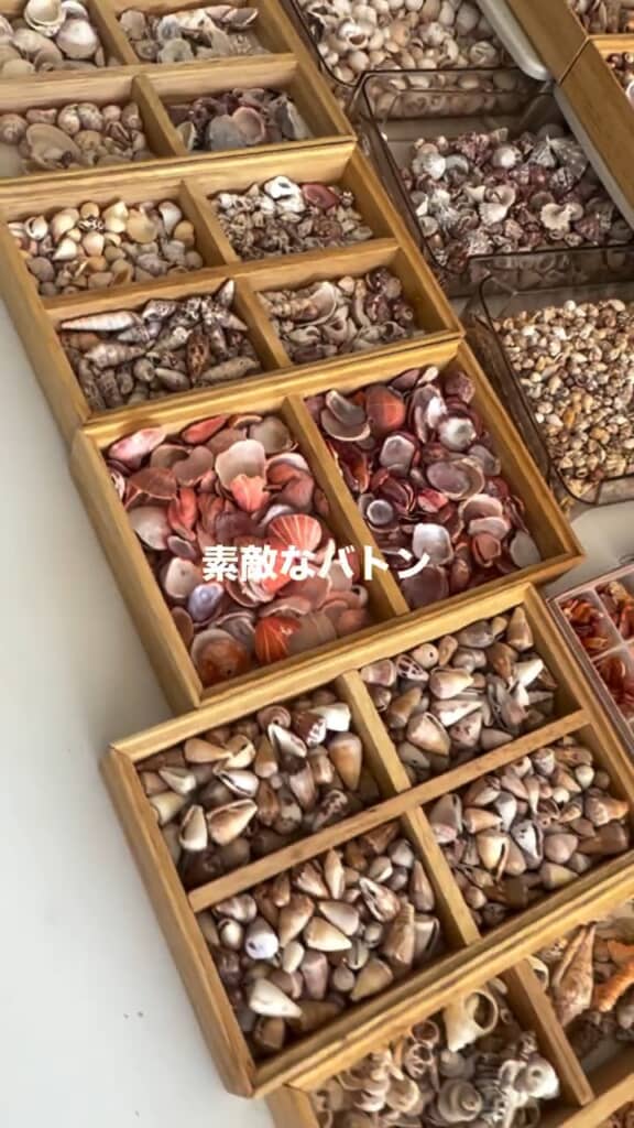 しっかりバトンを受け取った