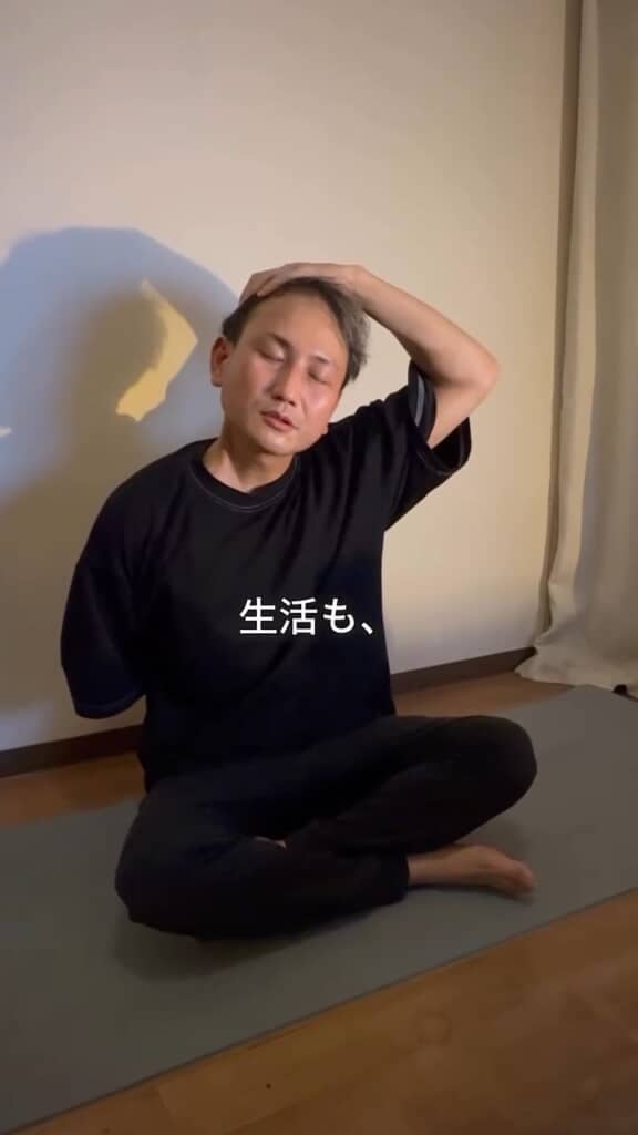 ストレッチ中の様子