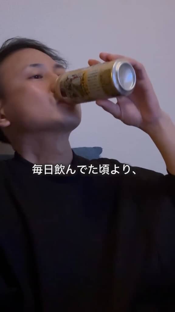 お酒を飲むかとりさん