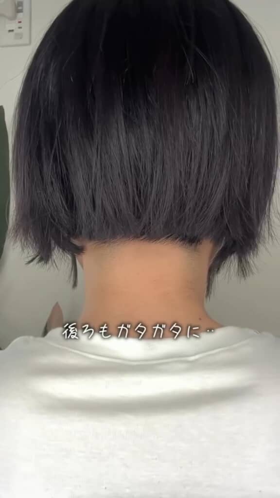 後ろ髪も納得できない