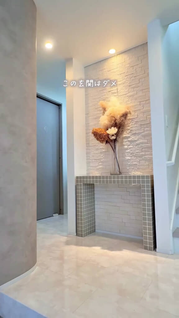 周囲は反対した間取り