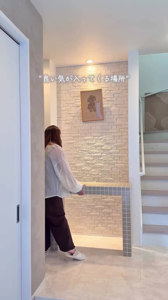 気が逃げる間取りらしい