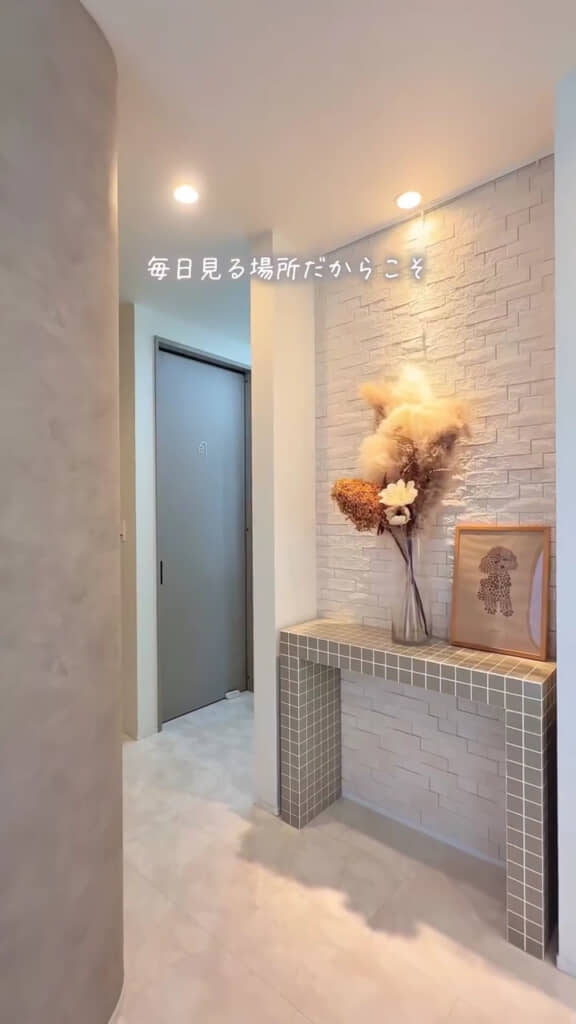 納得の空間に運気も上がりそう!