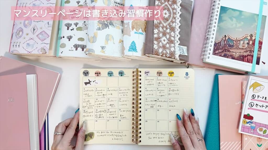 くるるさんはシールで曜日を修正して英熟語を記録