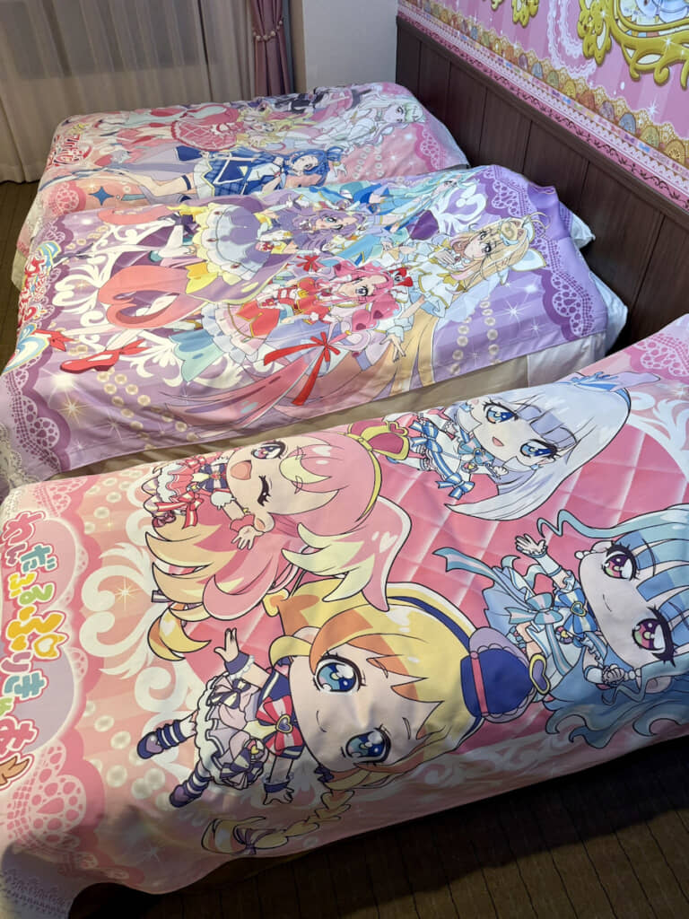 色彩あふれる部屋