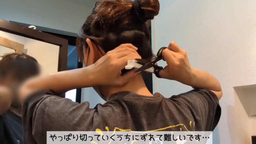 最初は袋止めクリップを使った切り方に再チャレンジ