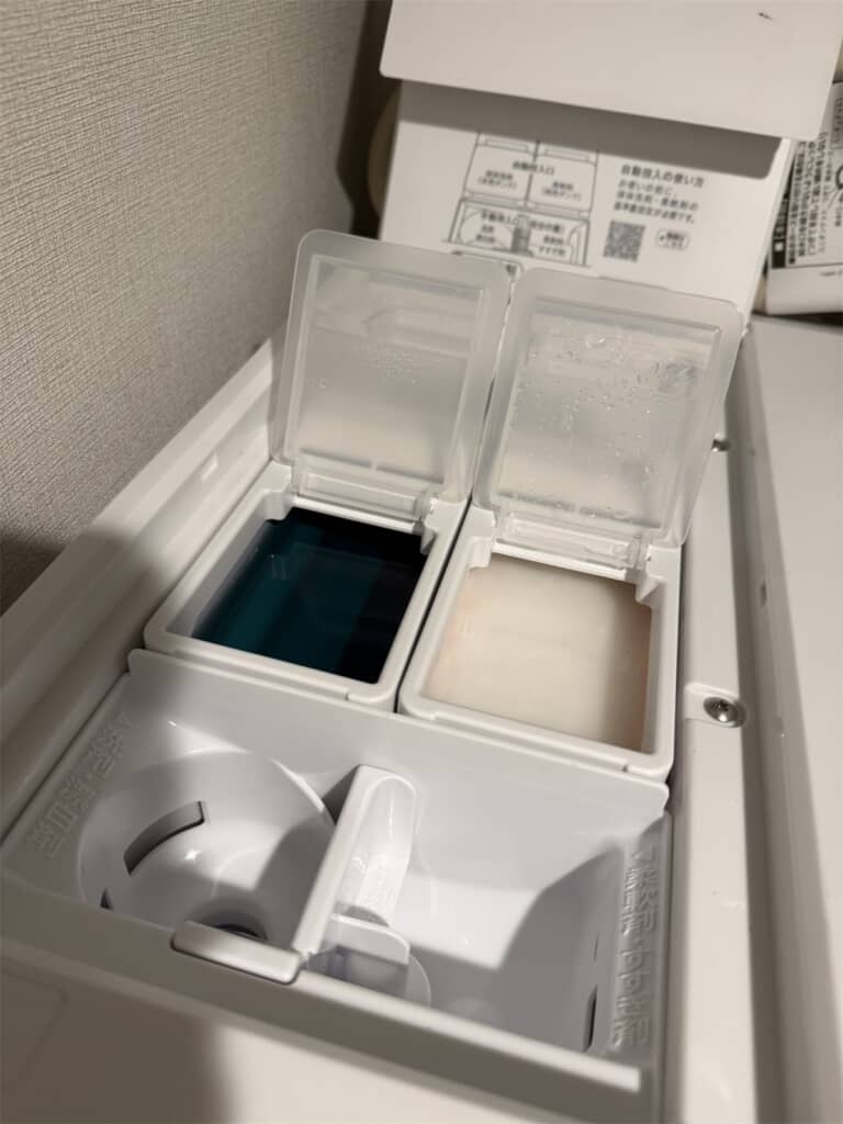 洗濯機の洗剤自動投入用のタンク
