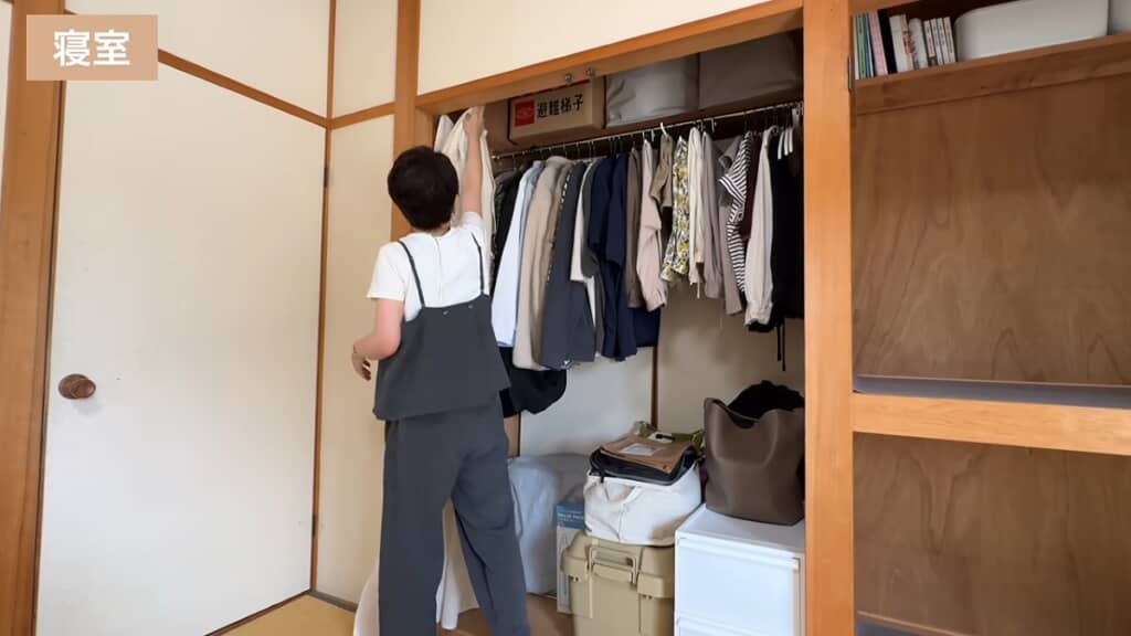 夫婦ともに服は少な目