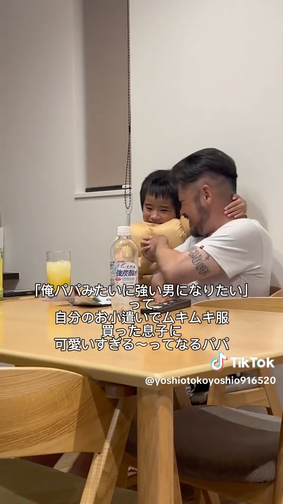 2人のじゃれ合いタイムがスタート