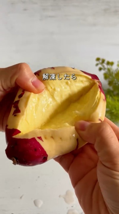 もっちり！