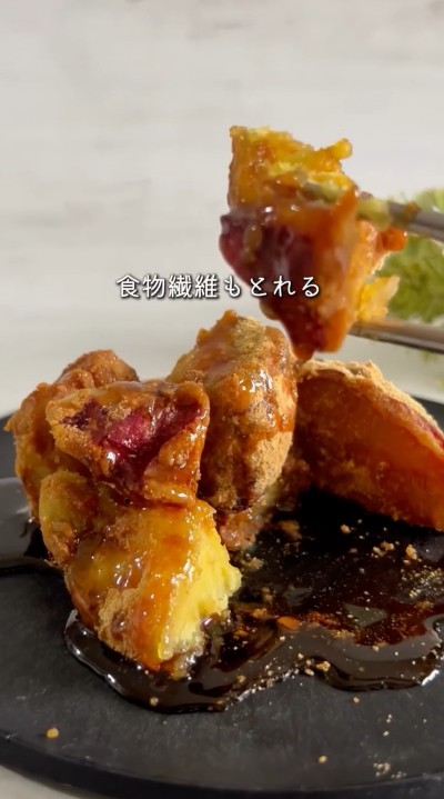 おいしそうー！