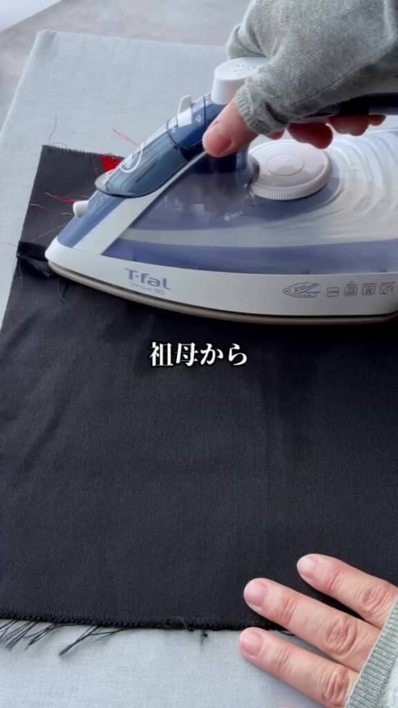 丁寧にアイロンをかけていく
