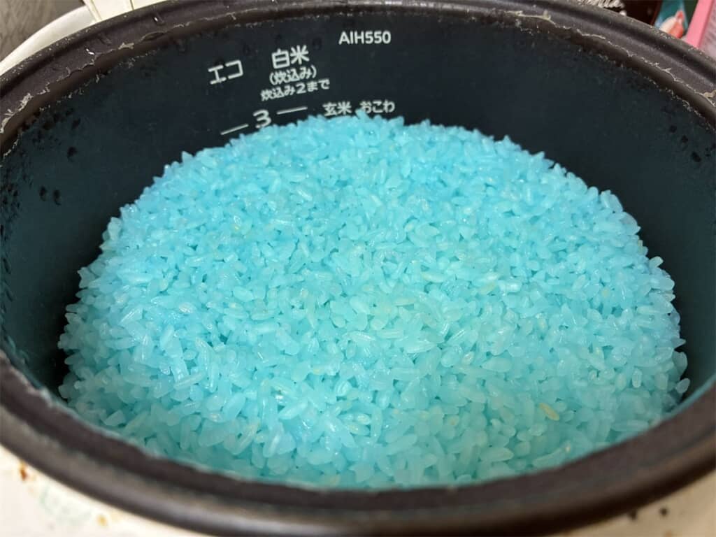 青いご飯