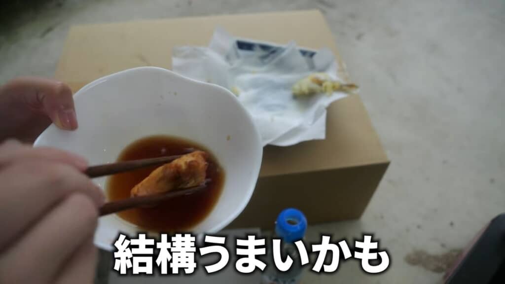 カワムツよりおいしいウグイの天ぷら