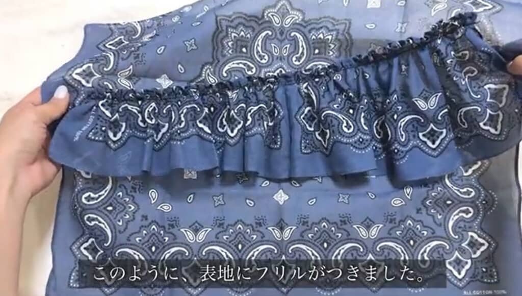 フリルが付きました