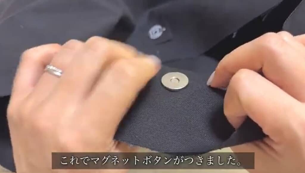 マグネットボタンが付きました